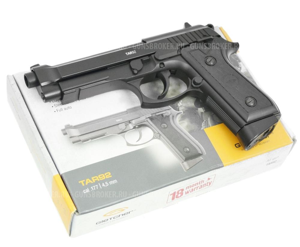 Gletcher TAR 92 Auto (Beretta)