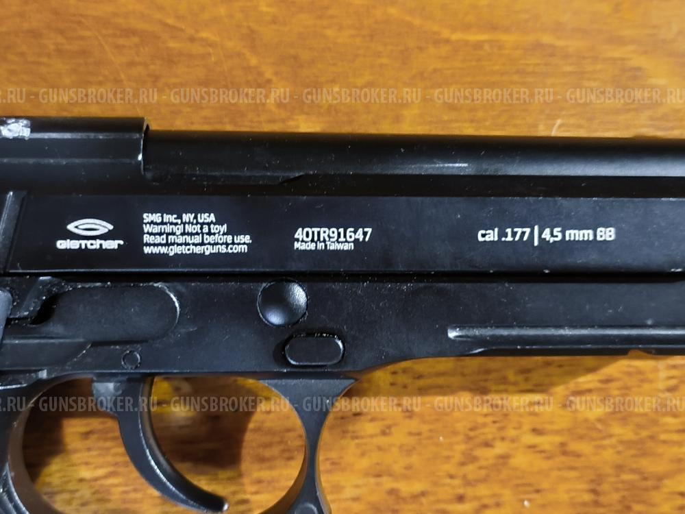 Gletcher TAR 92
