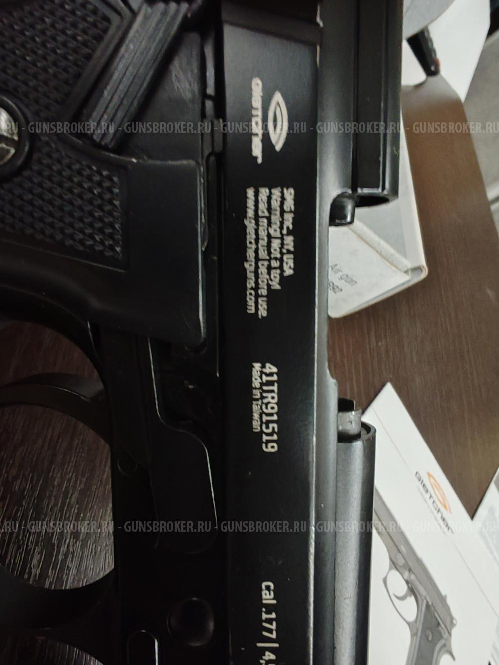 Gletcher TAR92 Beretta 92fs Auto