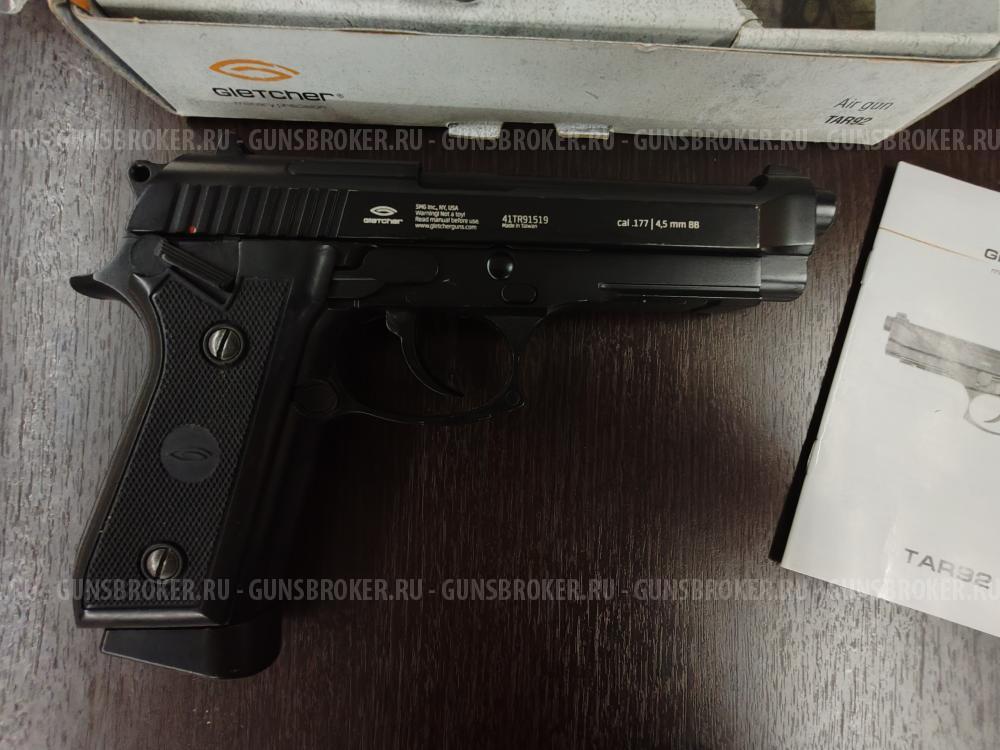 Gletcher TAR92 Beretta 92fs Auto