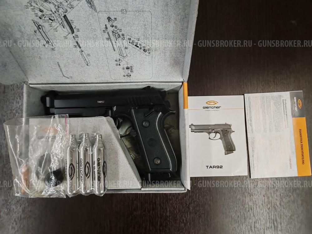 Gletcher TAR92 Beretta 92fs Auto