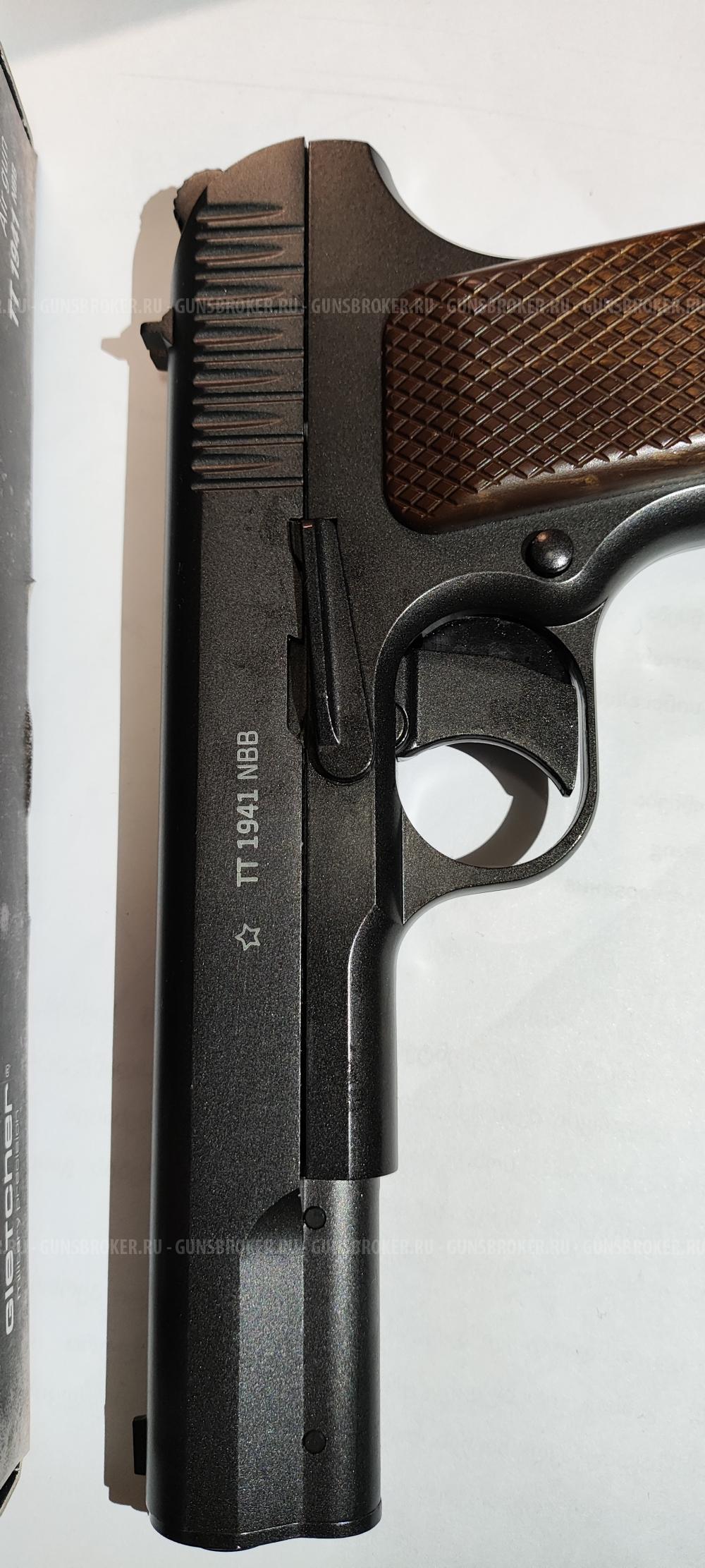 Gletcher TT 1941 NBB