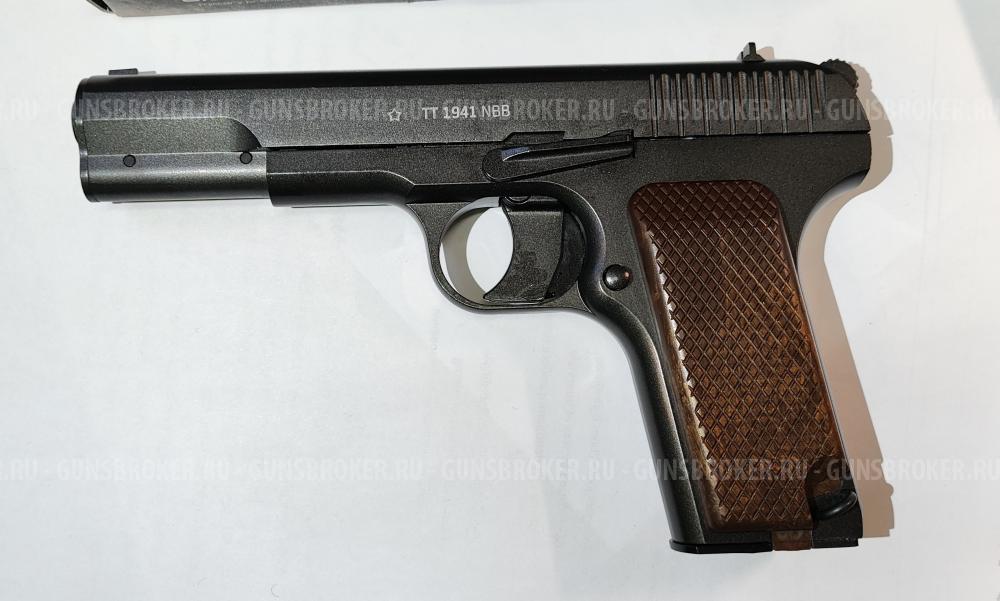 Gletcher TT 1941 NBB