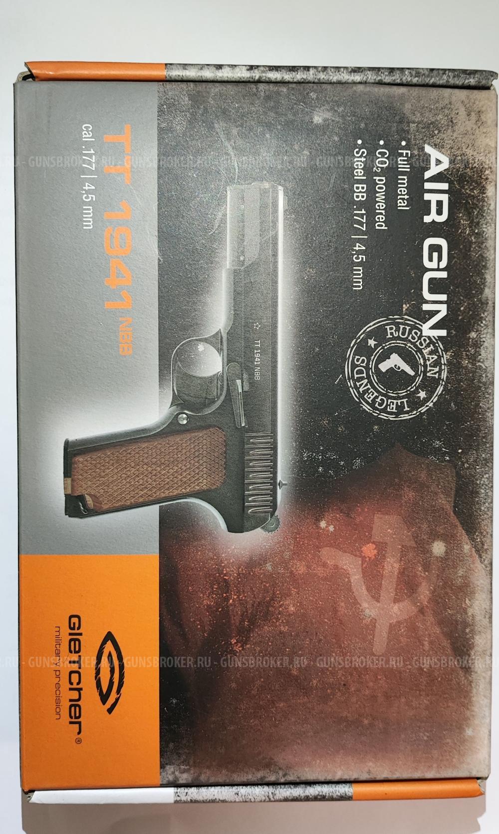 Gletcher TT 1941 NBB