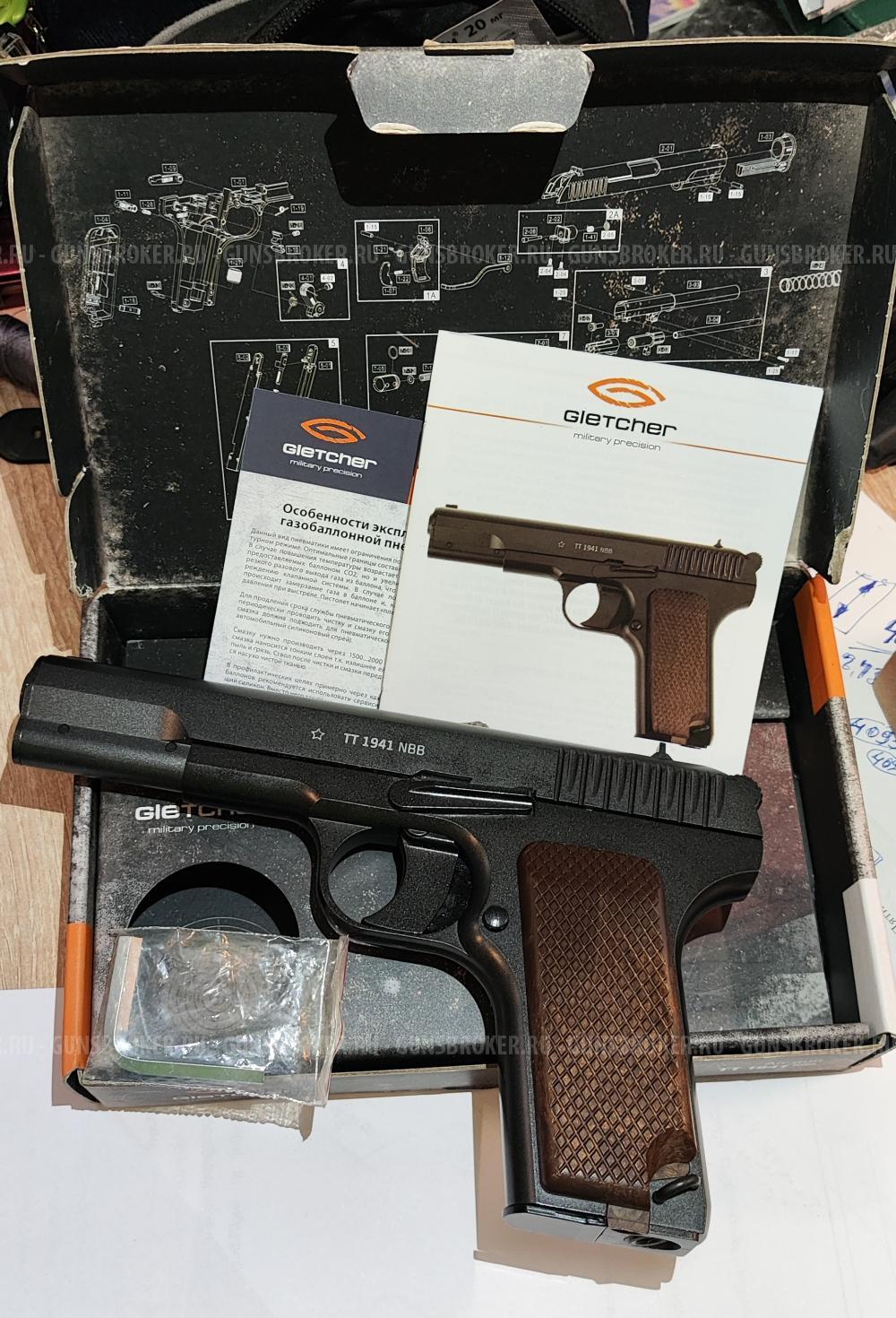 Gletcher TT 1941 NBB