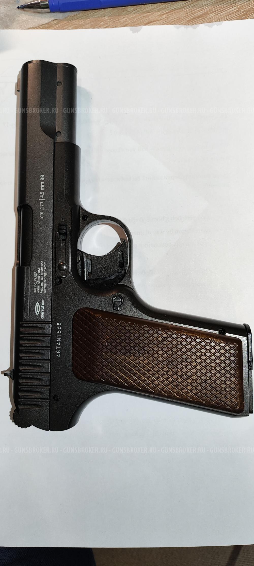 Gletcher TT 1941 NBB