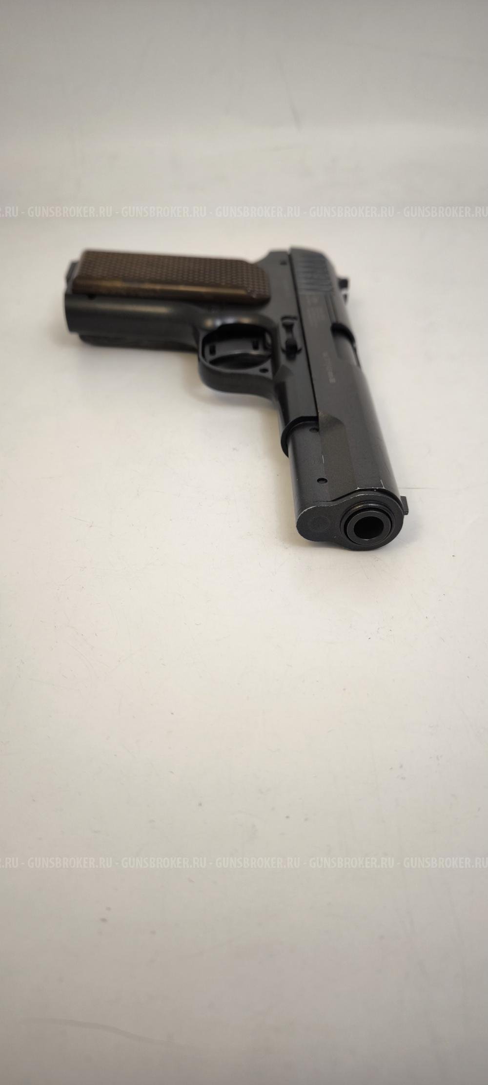 Gletcher ТТ 1941 nbb