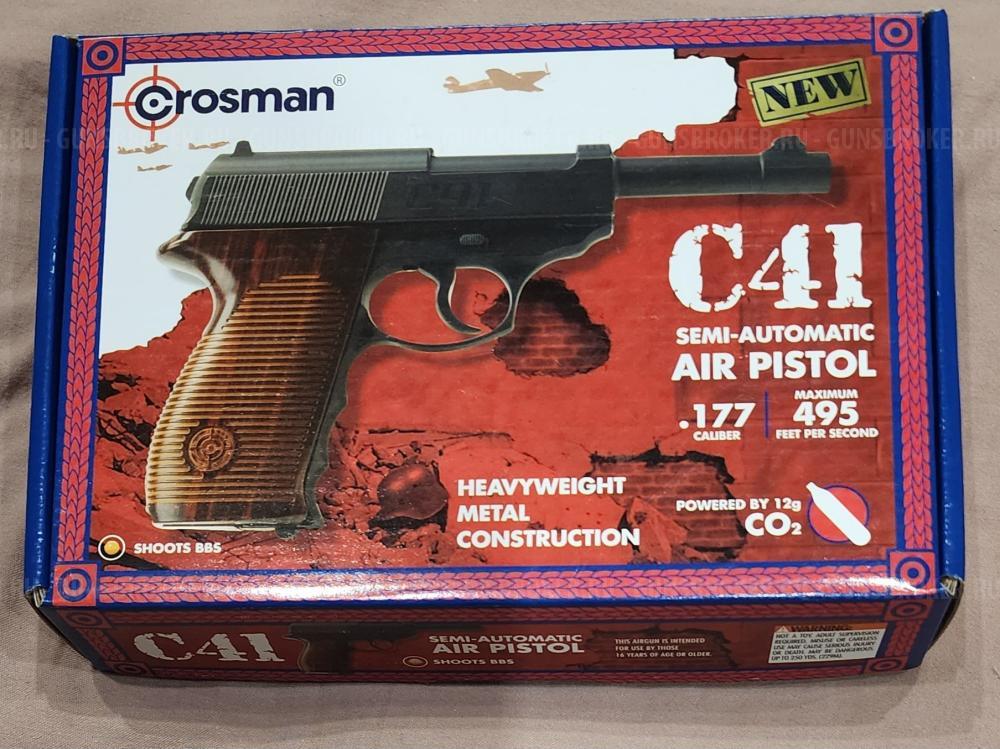 Gletcher ТТ NBB, Gletcher ПМ, Crosman C41- вальтер  