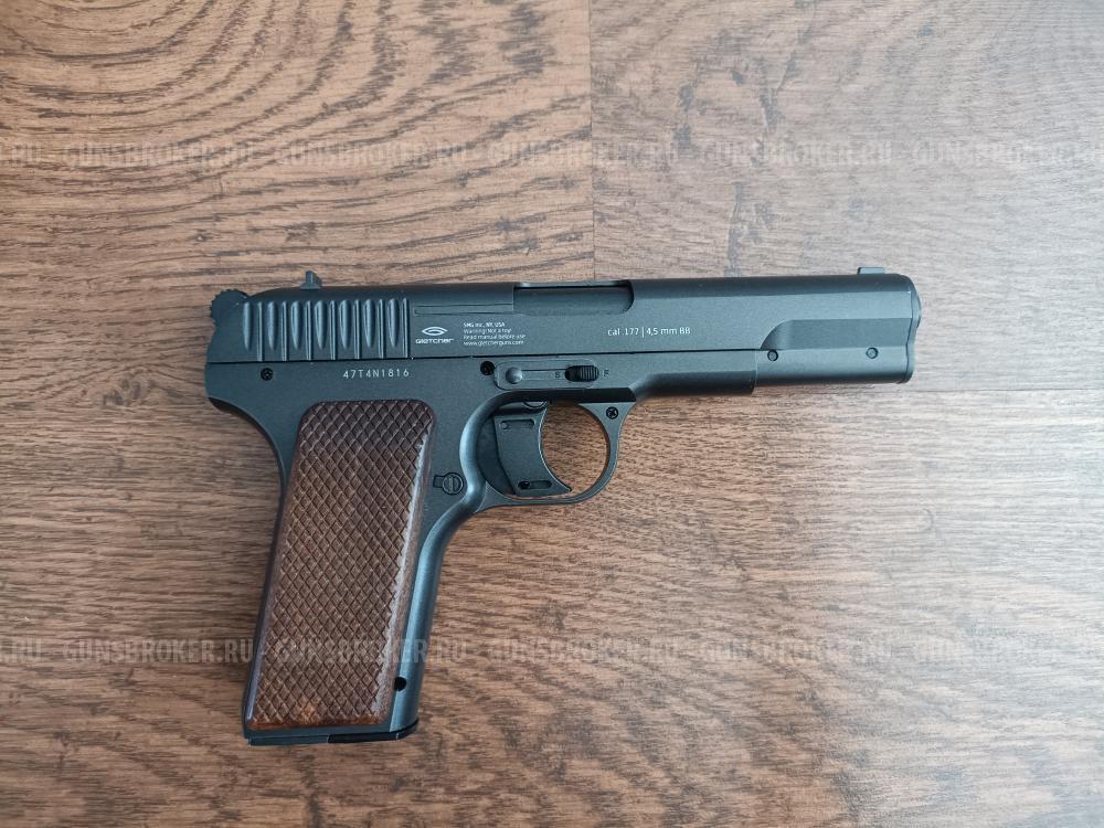 Gletcher TT 1941 NBB