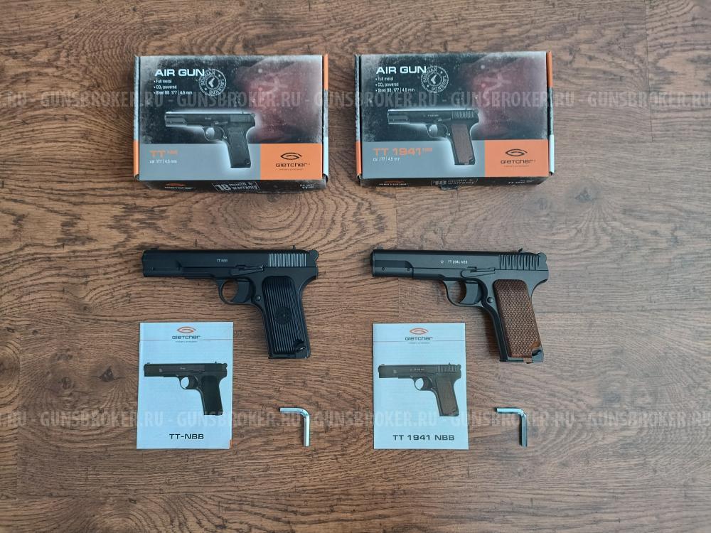 Gletcher TT 1941 NBB