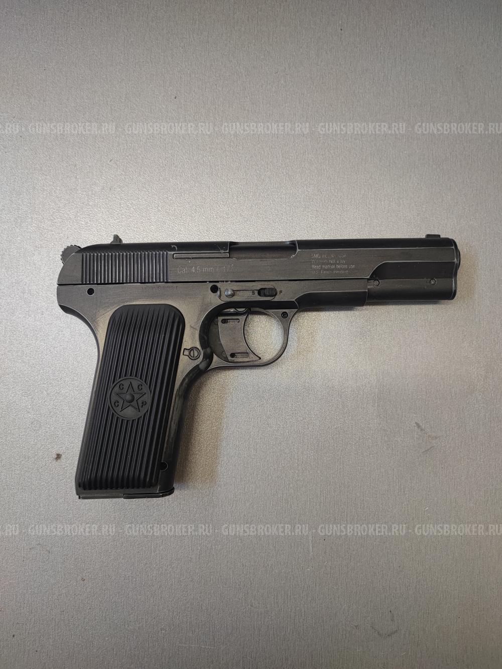 Глетчер ТТ NBB