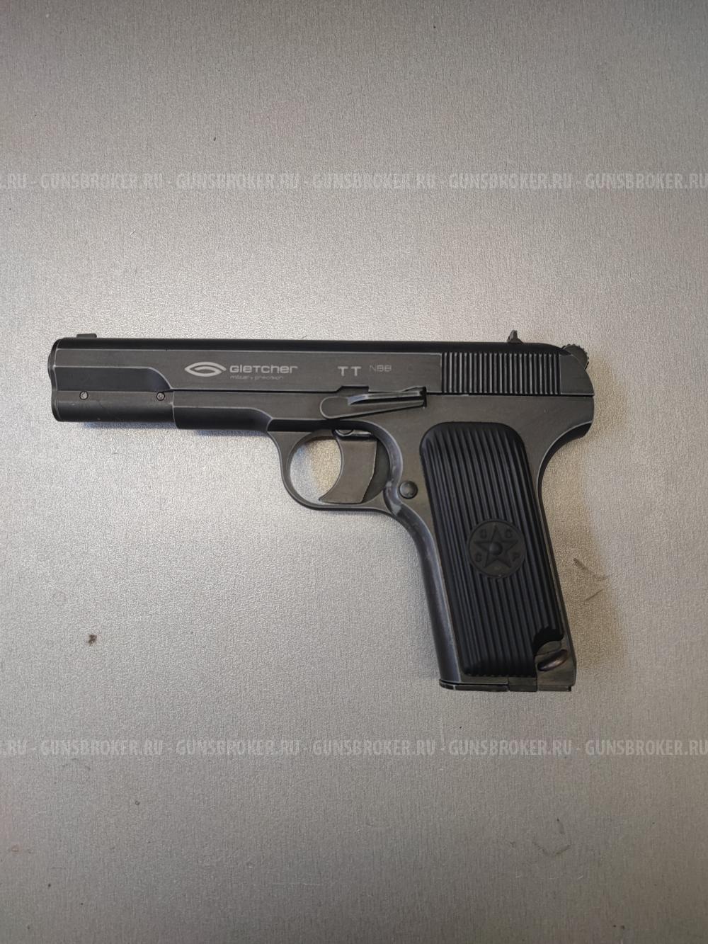 Глетчер ТТ NBB