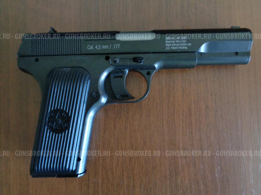 Gletcher TT (Токарева)