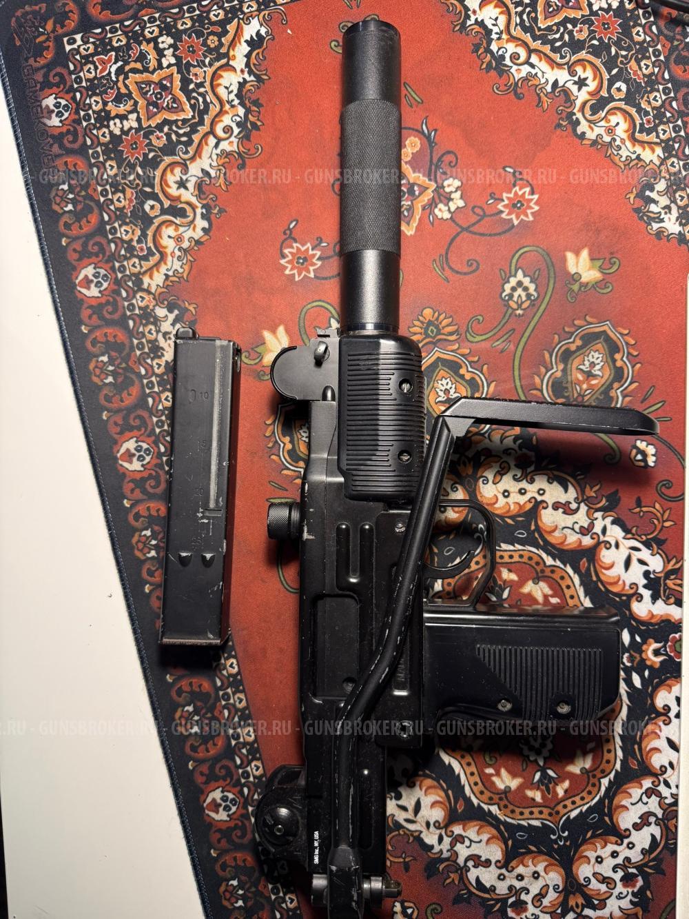 Gletcher UZI