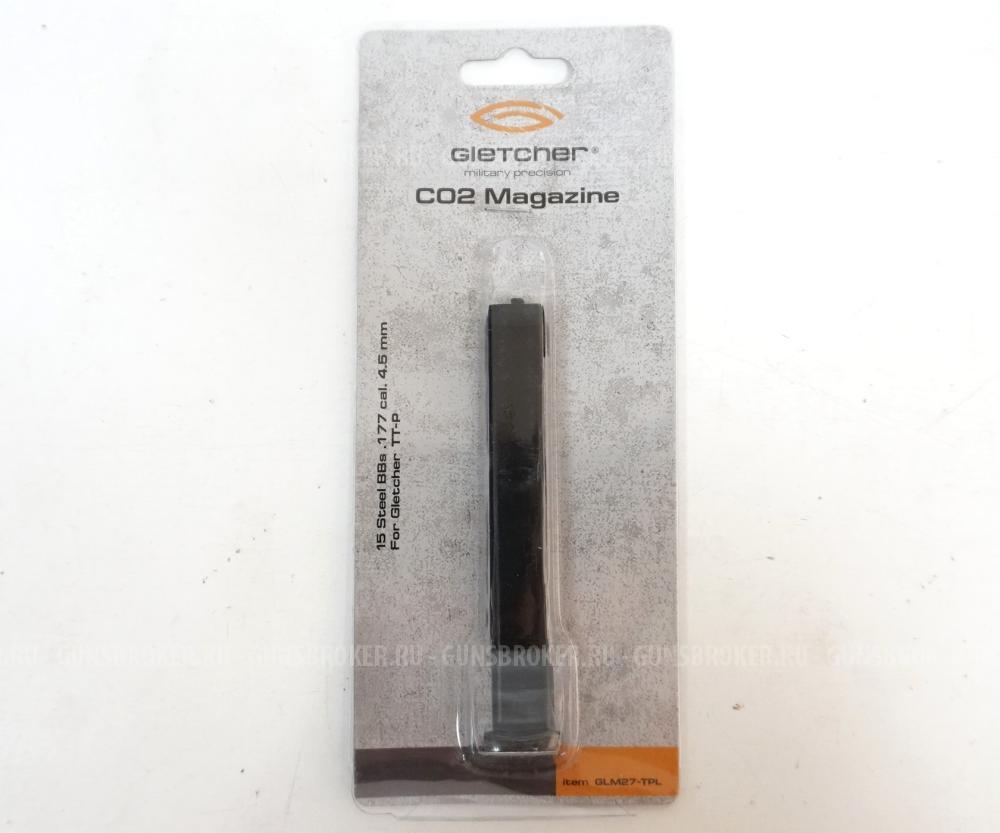 GLETCHER запасные магазины