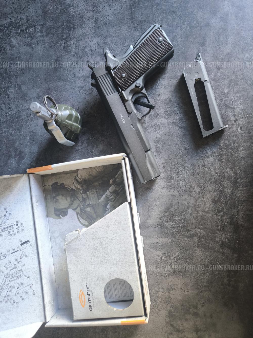 Glether clt1911