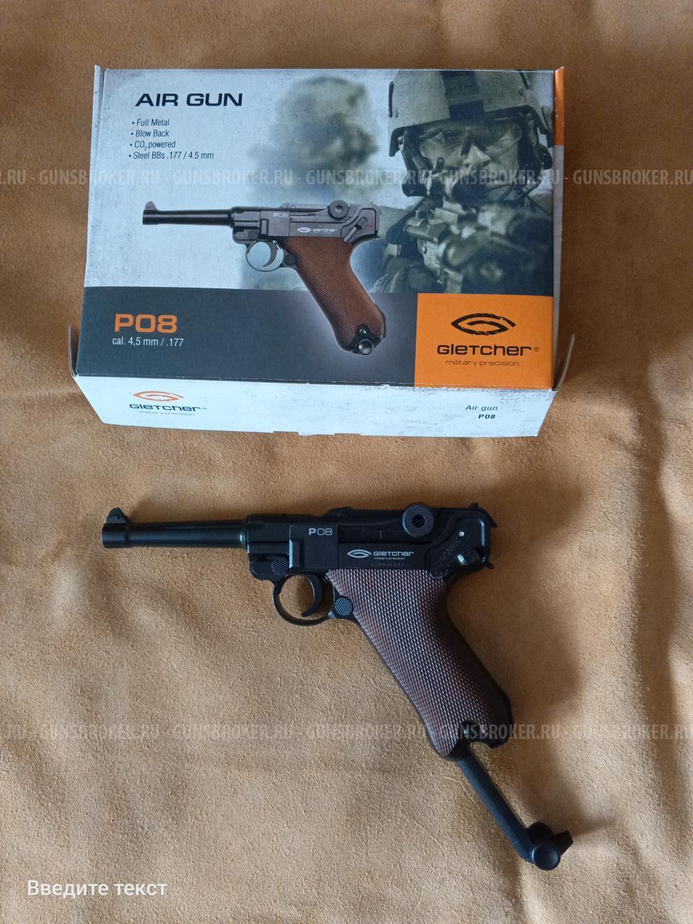 Glether p08 Parabelum