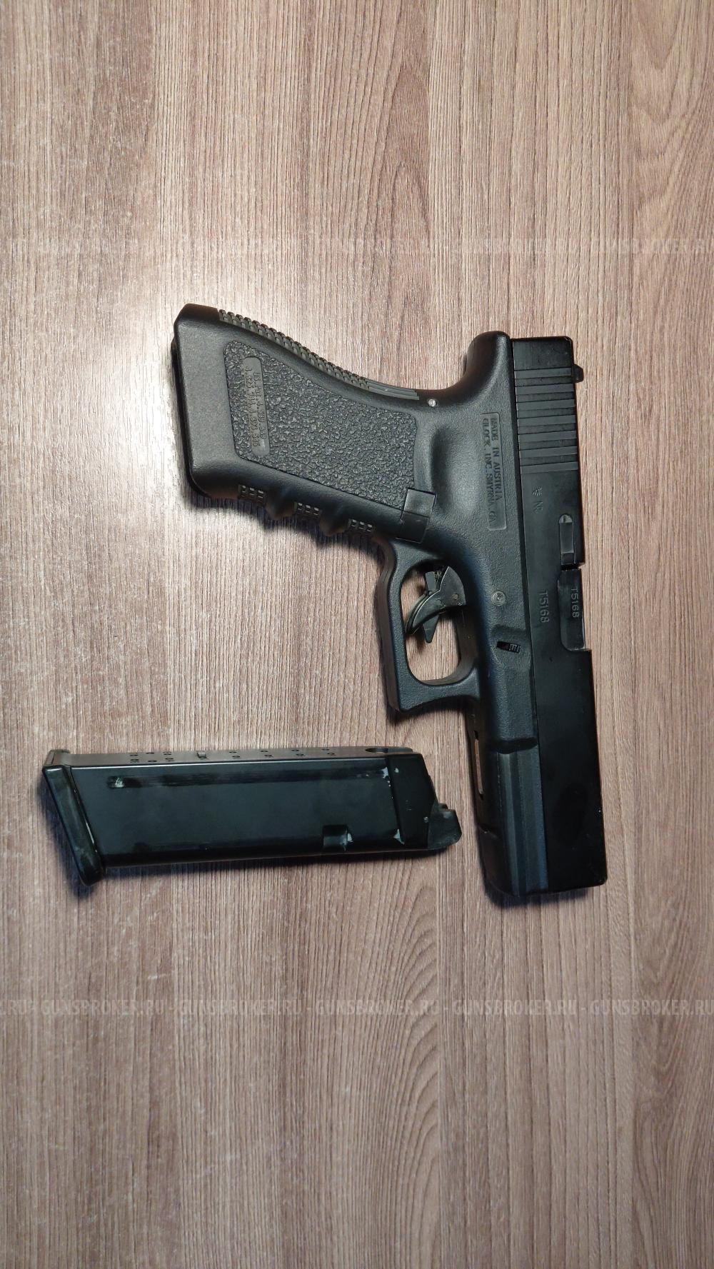 Glock 17 East Crane