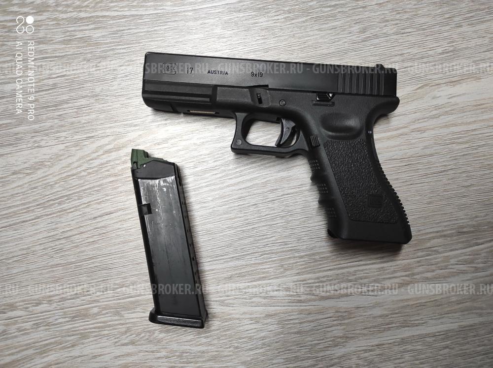 Glock 17 EC
