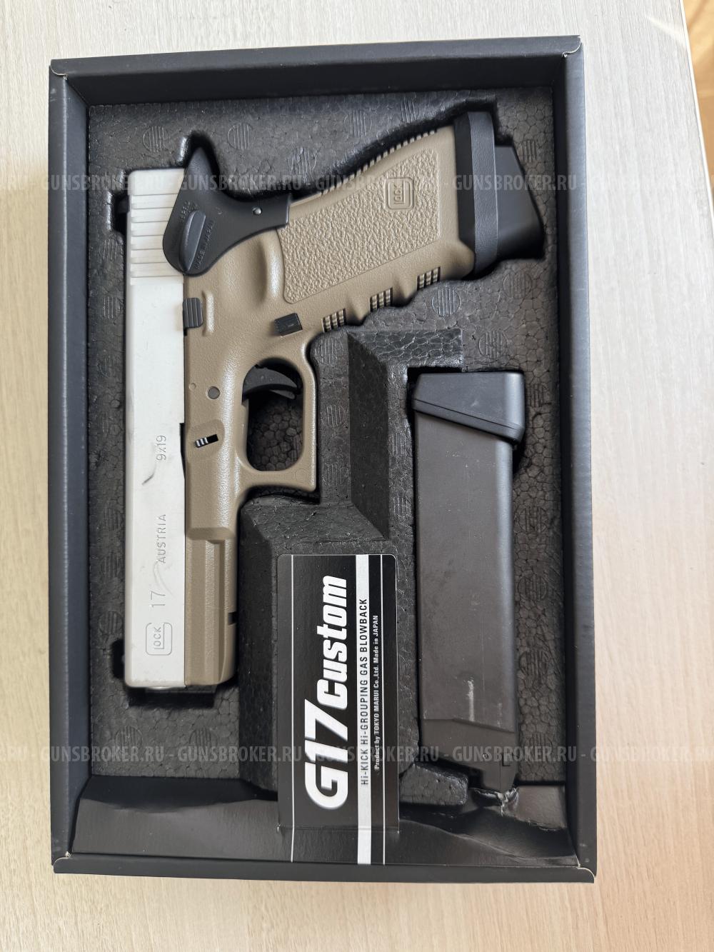 Glock 17 Flat Dark Earth
