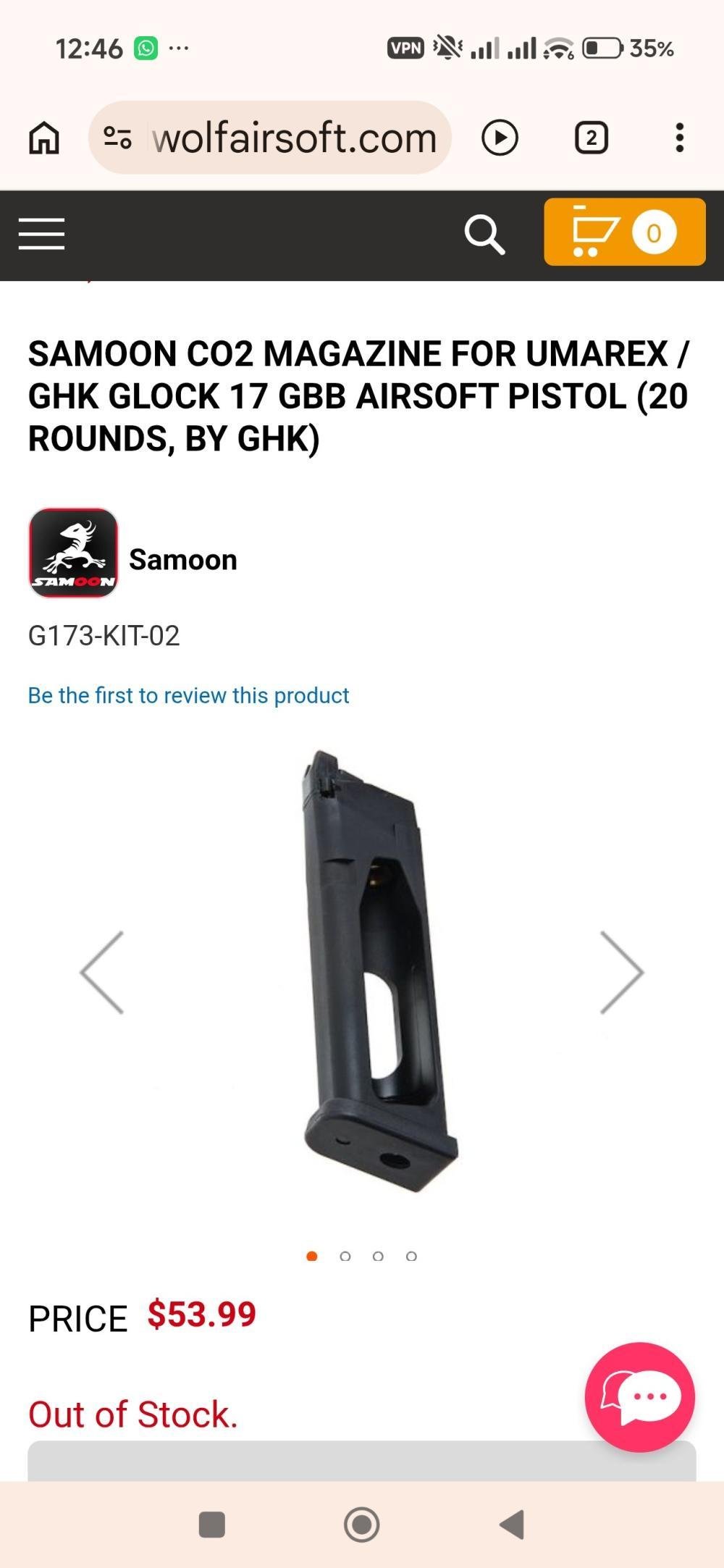 Glock 17 gen 3 Umarex full steel с допами
