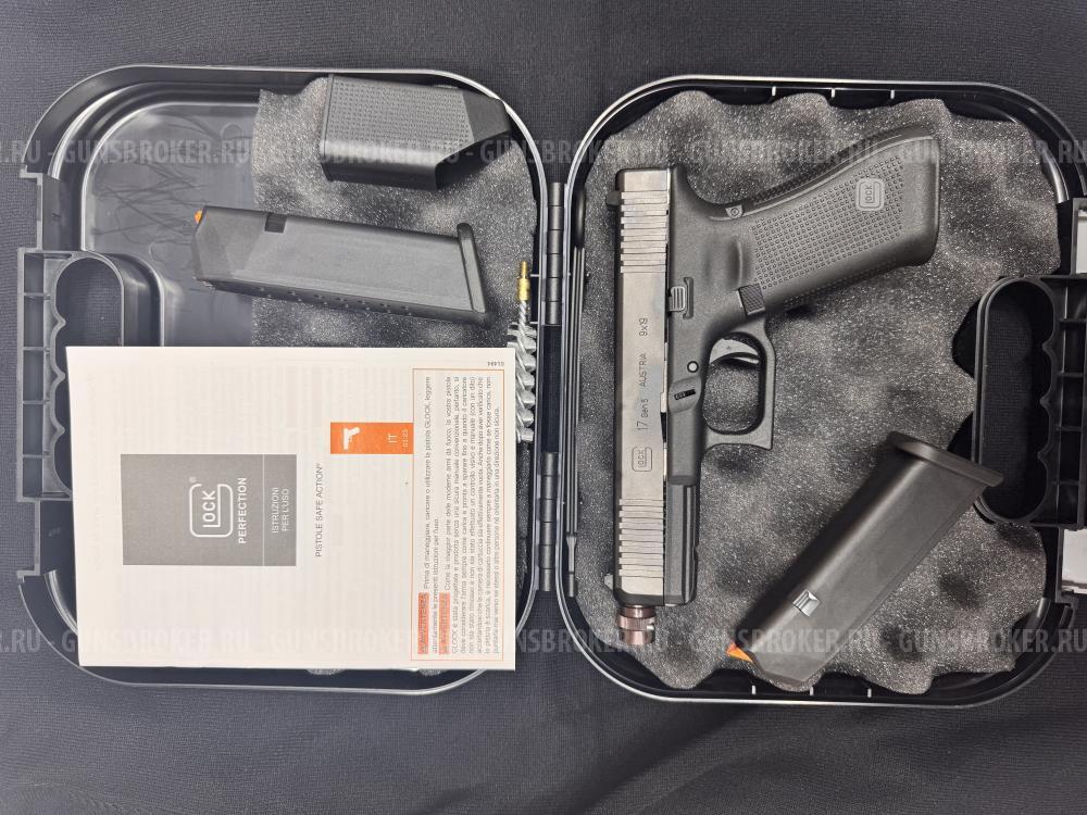 Glock 17 gen 5