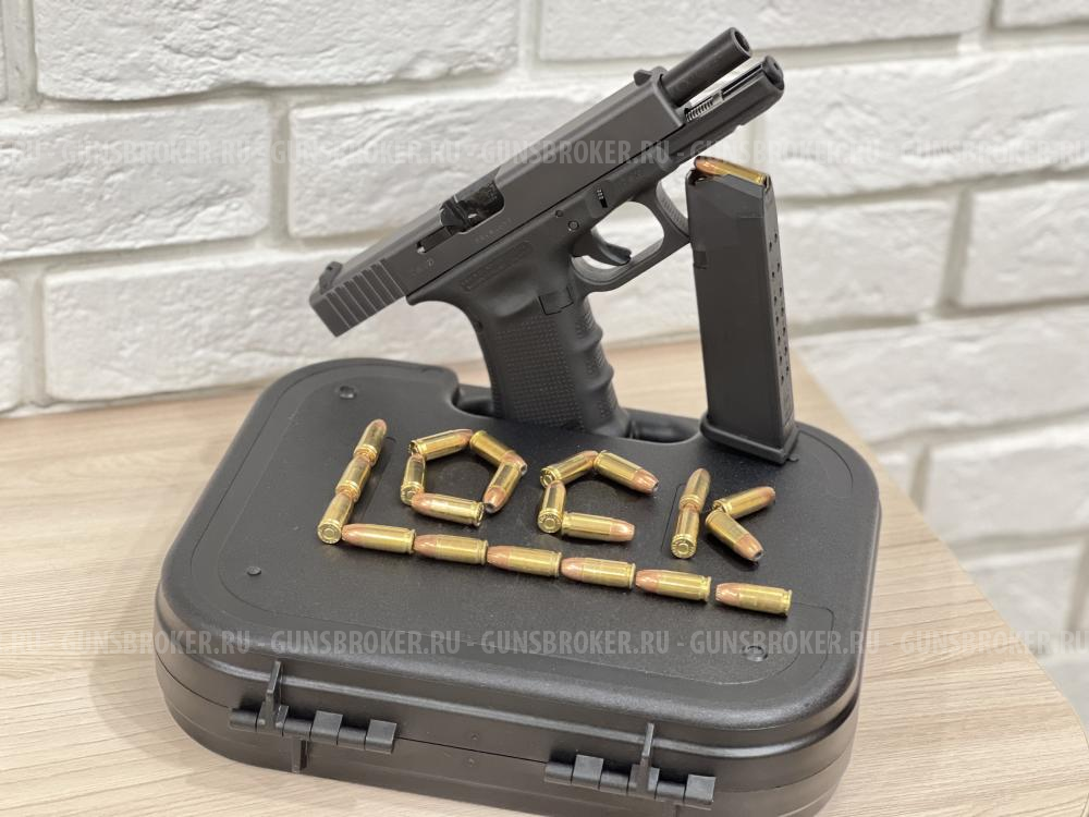 Glock 17 gen.4 2021 г.в. СХП Тень 24 