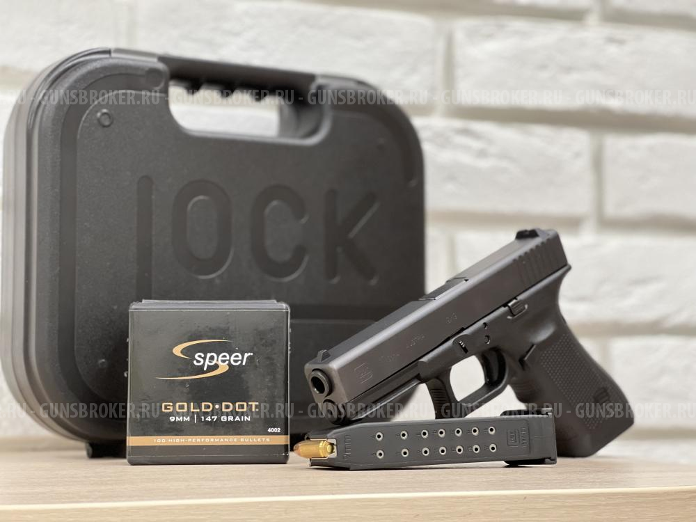 Glock 17 gen.4 2021 г.в. СХП Тень 24 