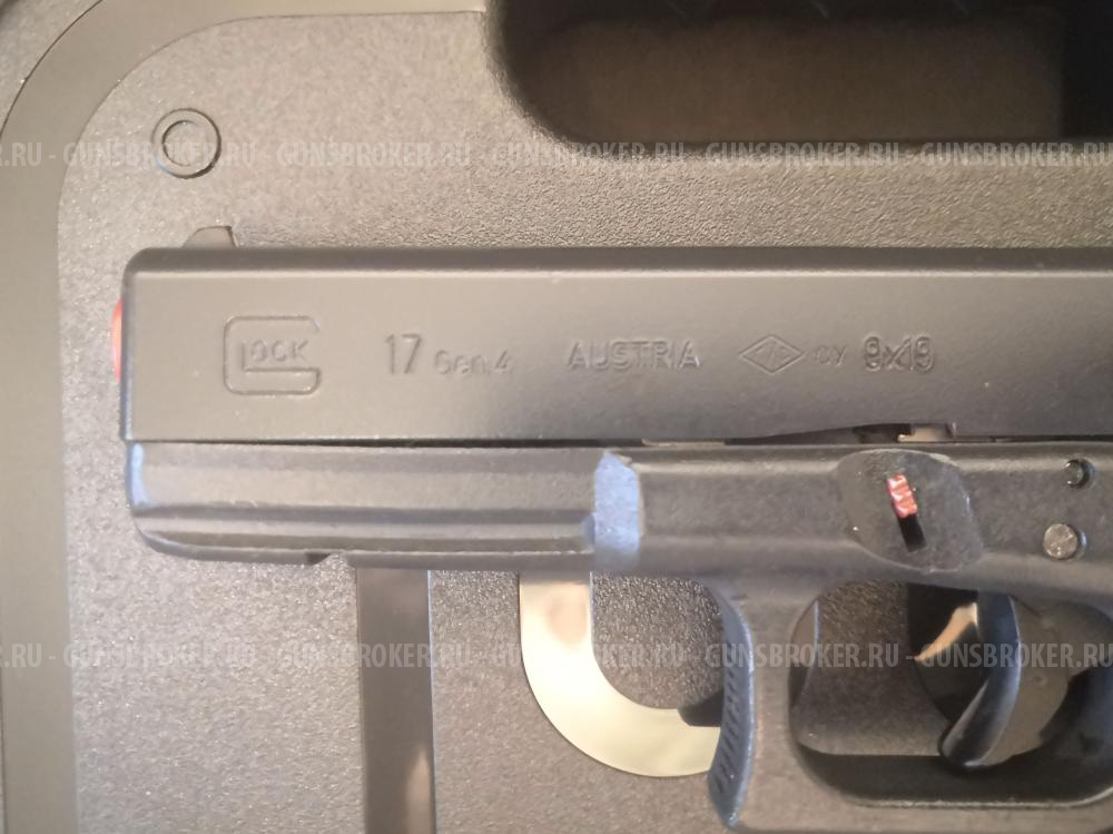 GLOCK 17 Gen4 ММГ, оригинальный Глок 9x19mm Австрия, паспорт, сертификат