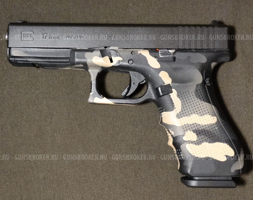 GLOCK 17 Gen4 ММГ, оригинальный Глок 9x19mm Австрия, паспорт, сертификат