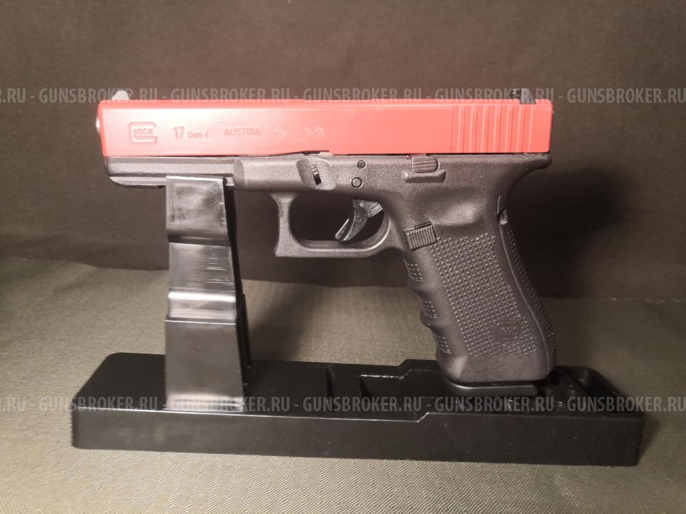 GLOCK 17 Gen4 ММГ, оригинальный Глок 9x19mm, паспорт, сертификат