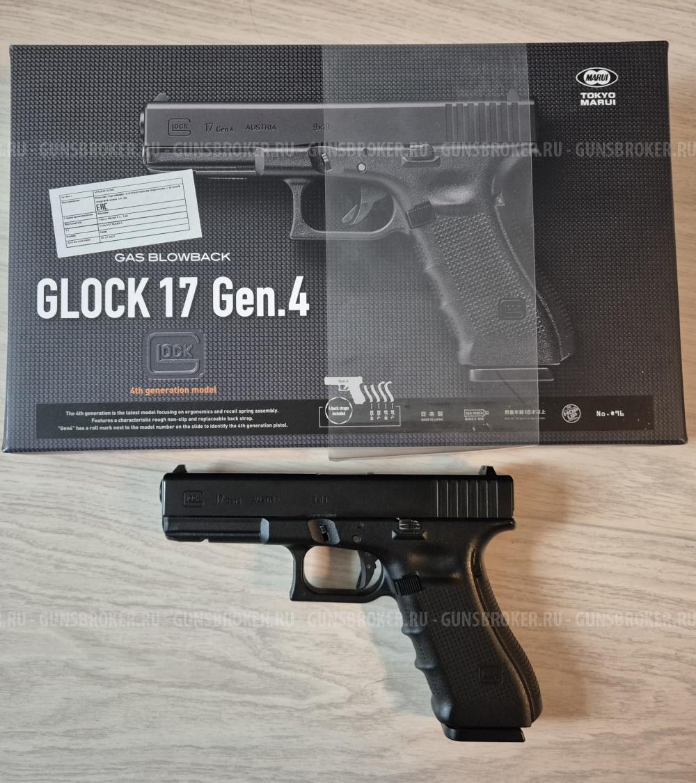 Glock 17 gen.4