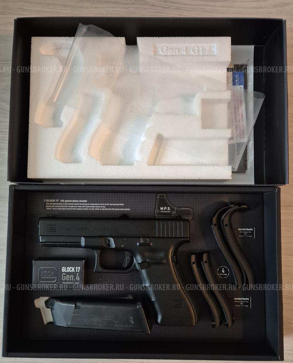 Glock 17 gen.4