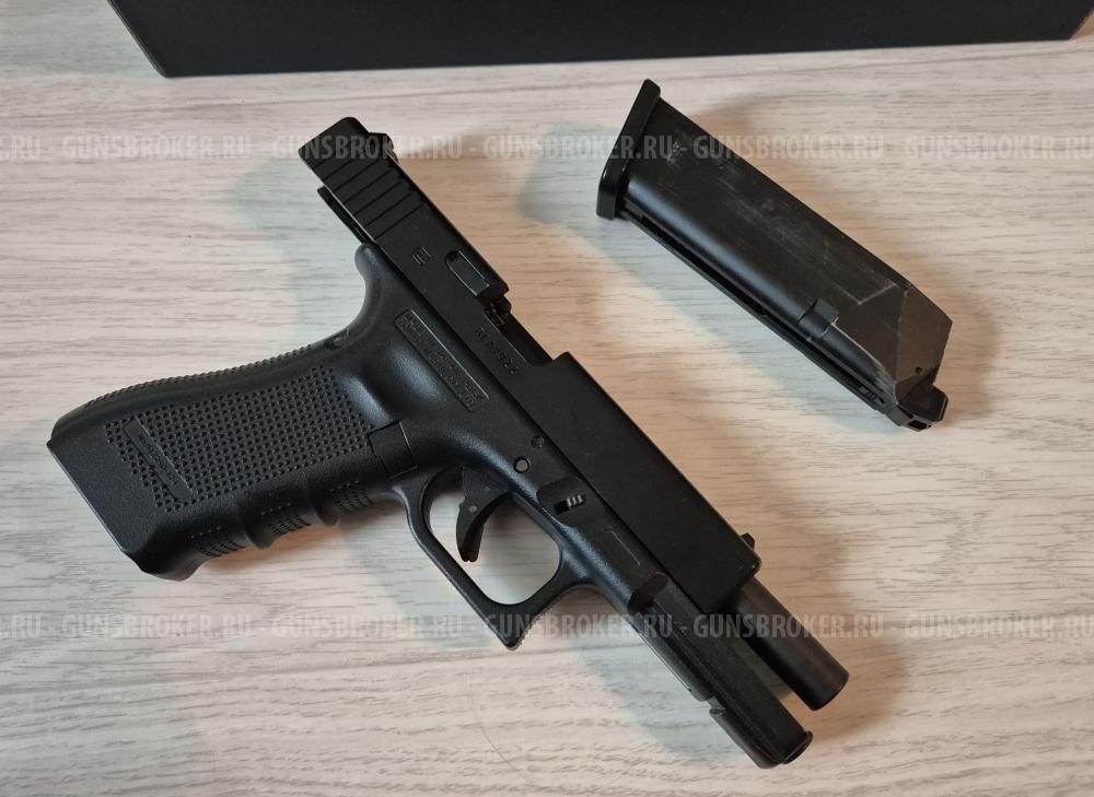 Glock 17 gen.4