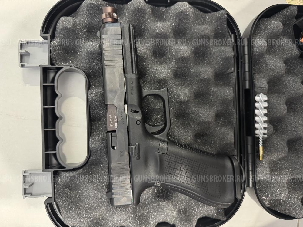 Glock 17 gen5 - Глок 17 (травматический)