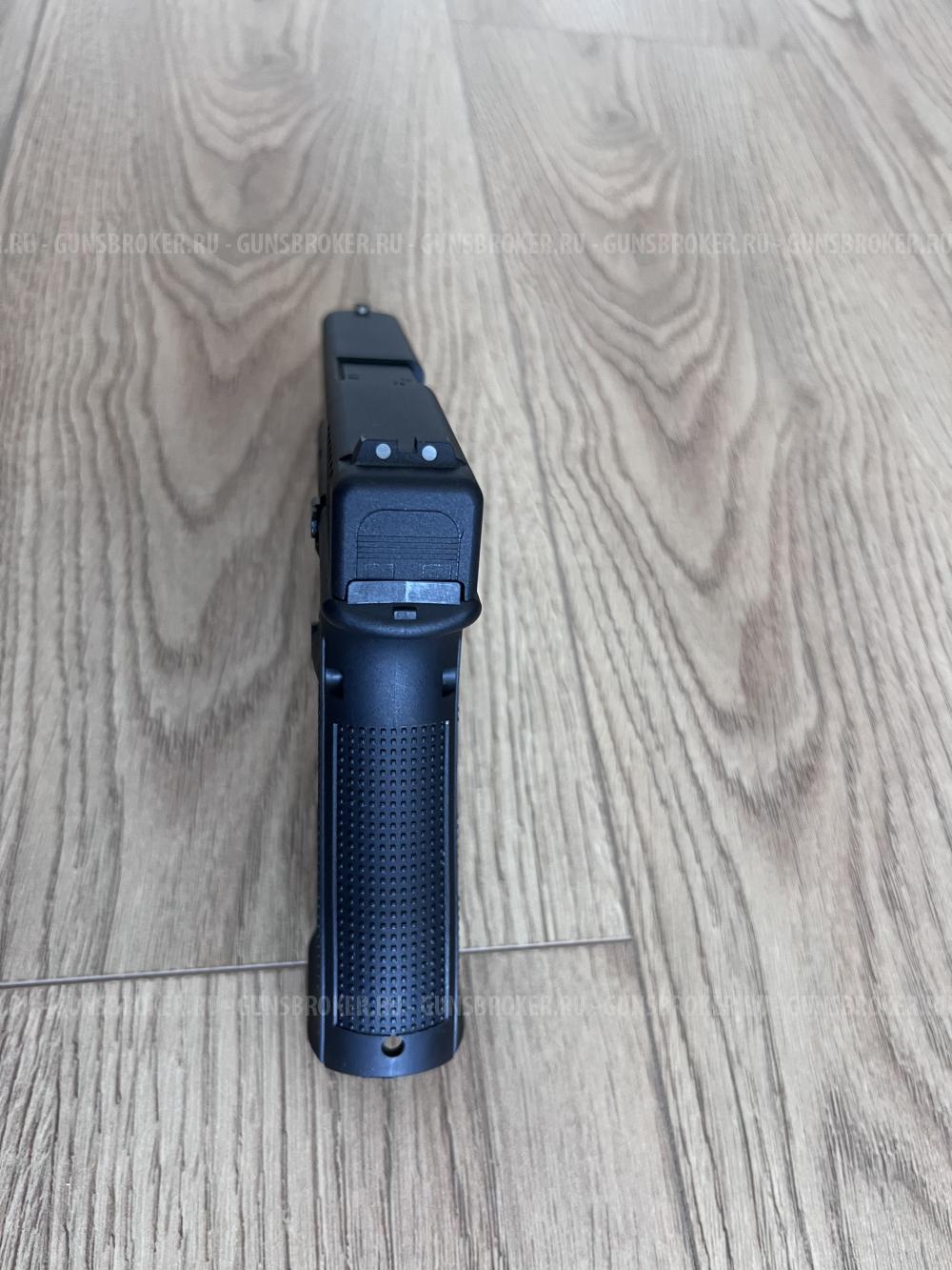 Glock-17 (Gen.5) UMAREX 