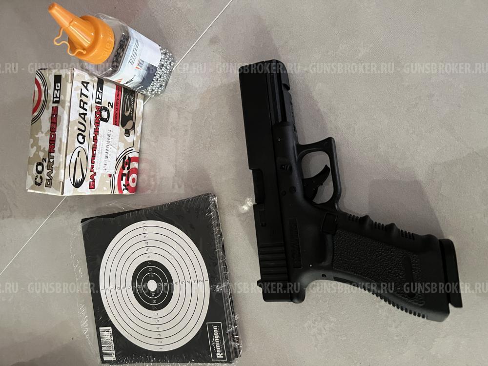 Glock 17 кал. 4,5