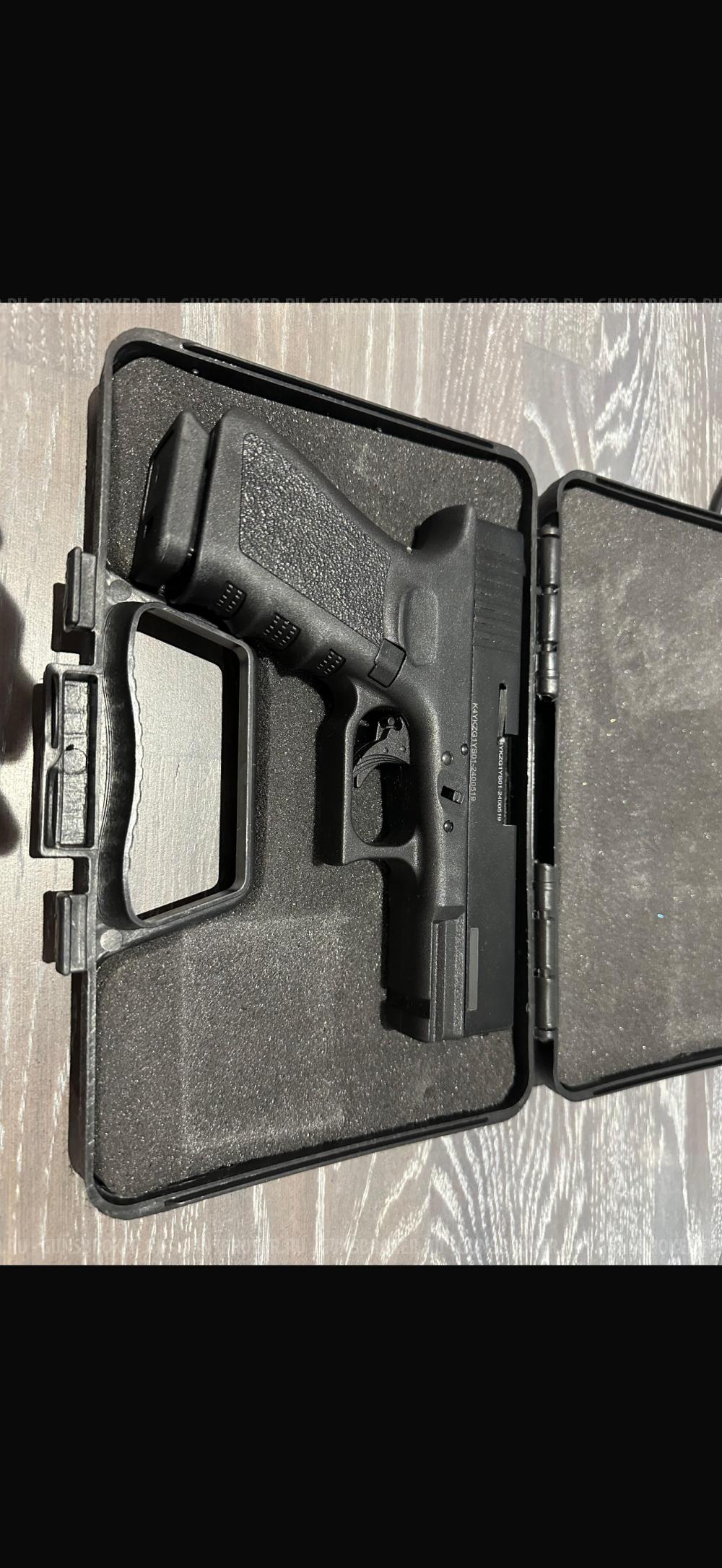 Glock 17 kurs