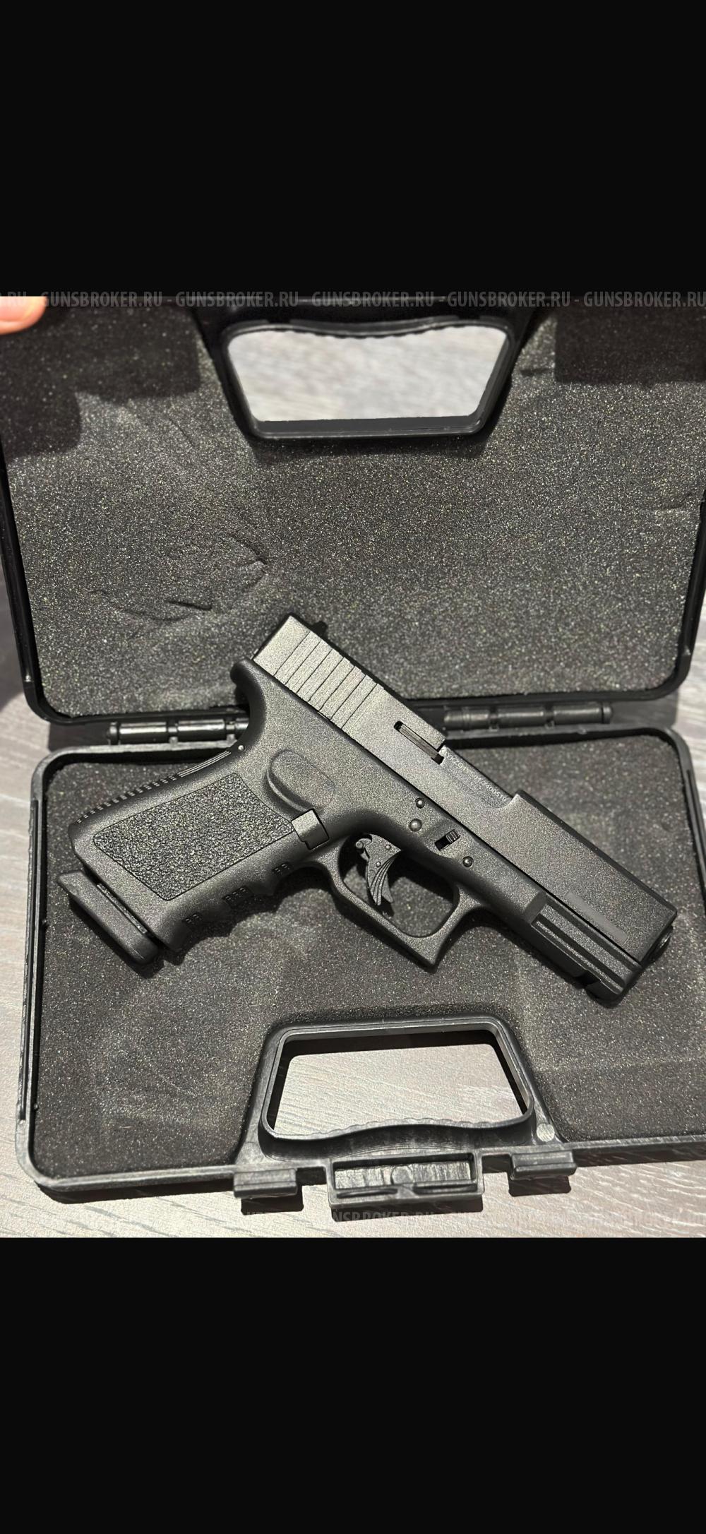 Glock 17 kurs