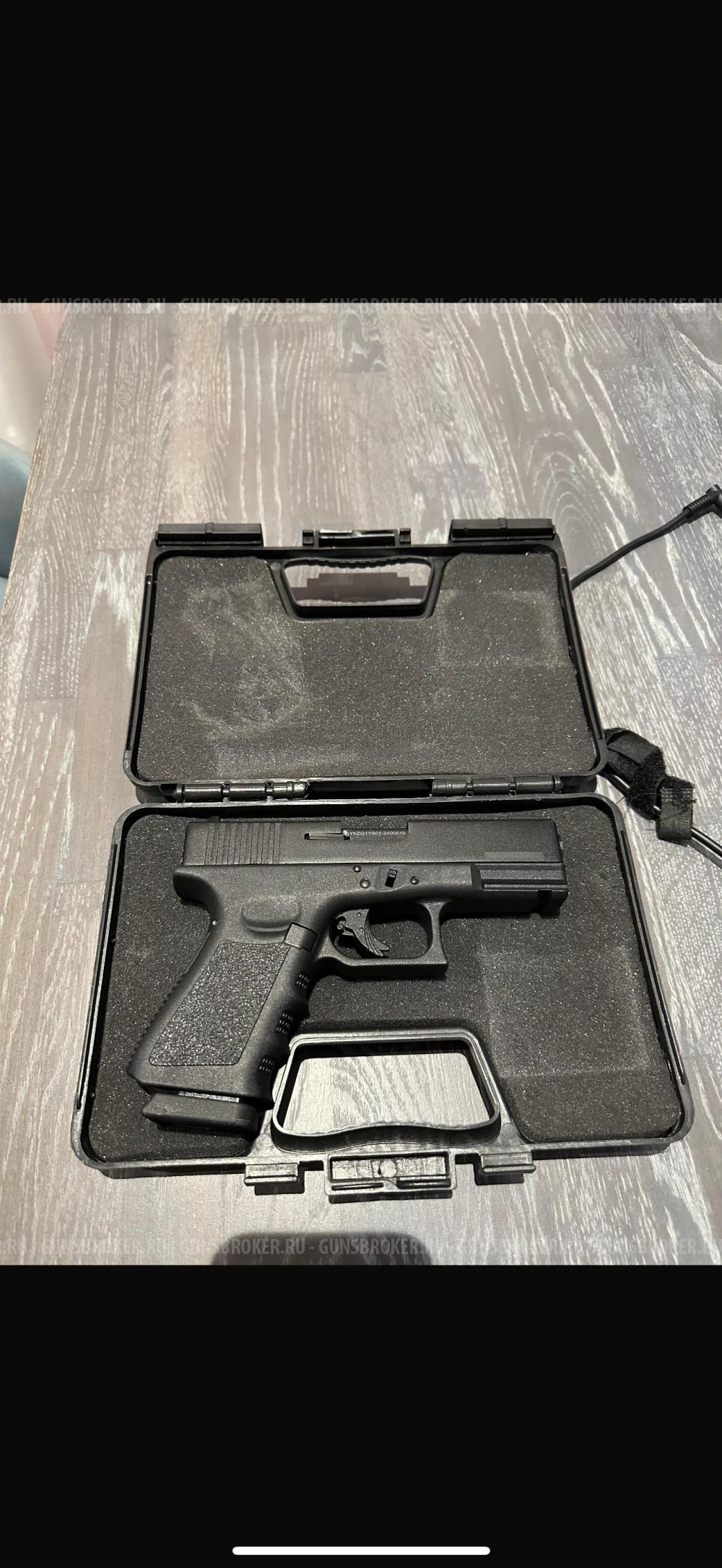Glock 17 kurs
