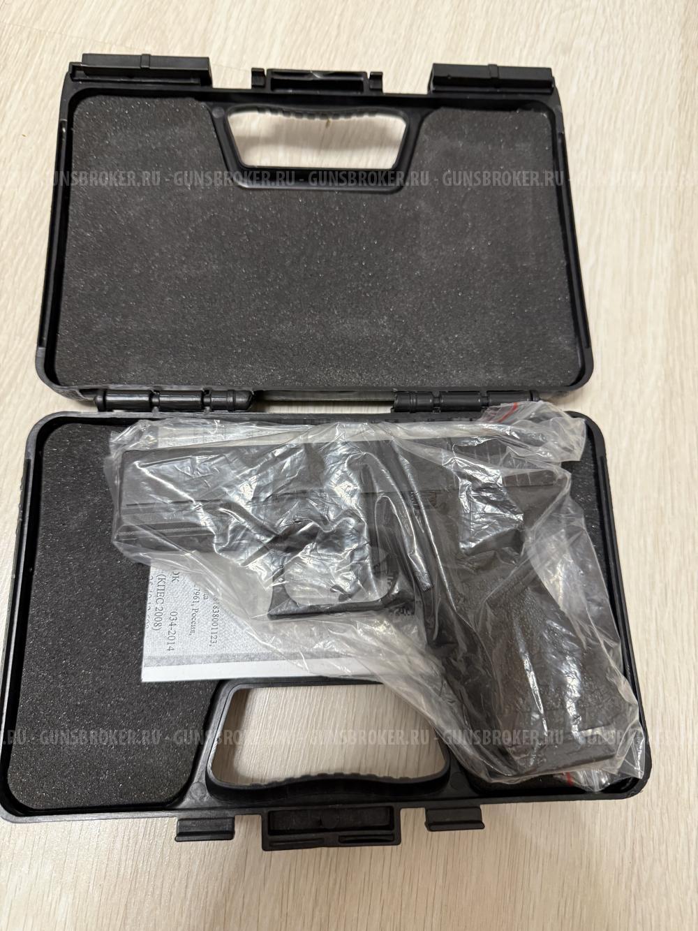 Glock 17-S KURS(10ТК)-новый,без настрела