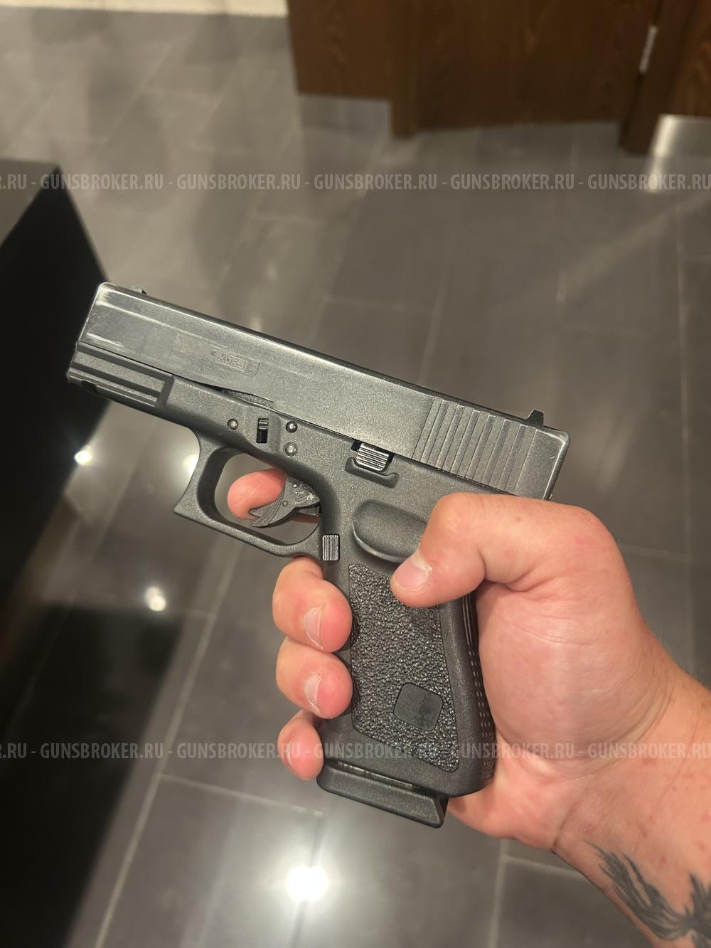 Glock-17 Skurs 