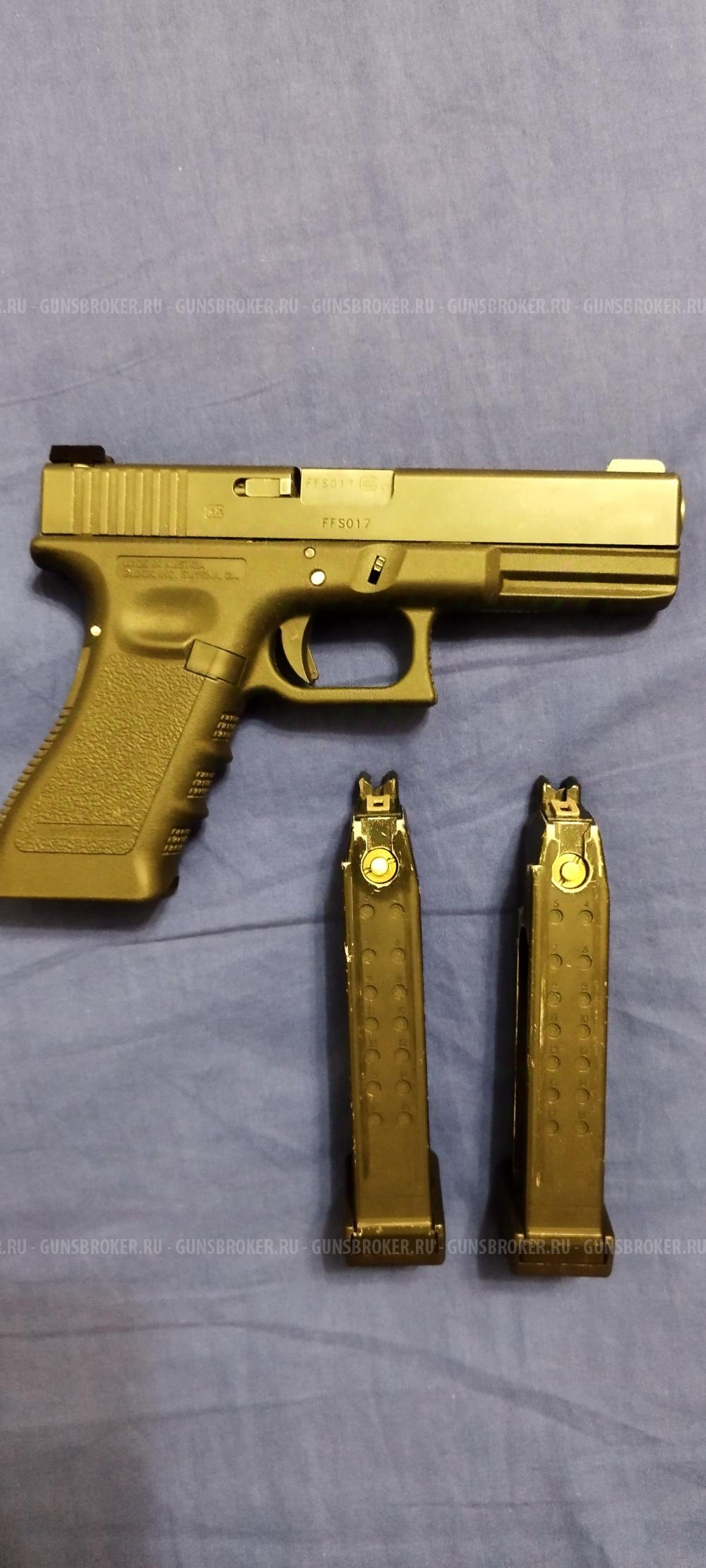 Glock 17 Stark Arms Premium стальной