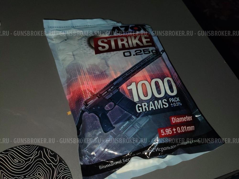 Glock 17 (страйкбол)