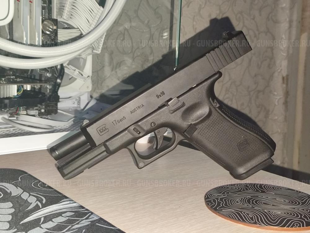 Glock 17 (страйкбол)