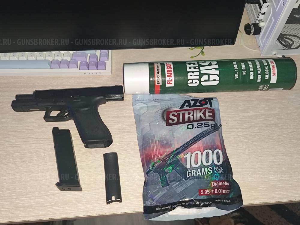 Glock 17 (страйкбол)