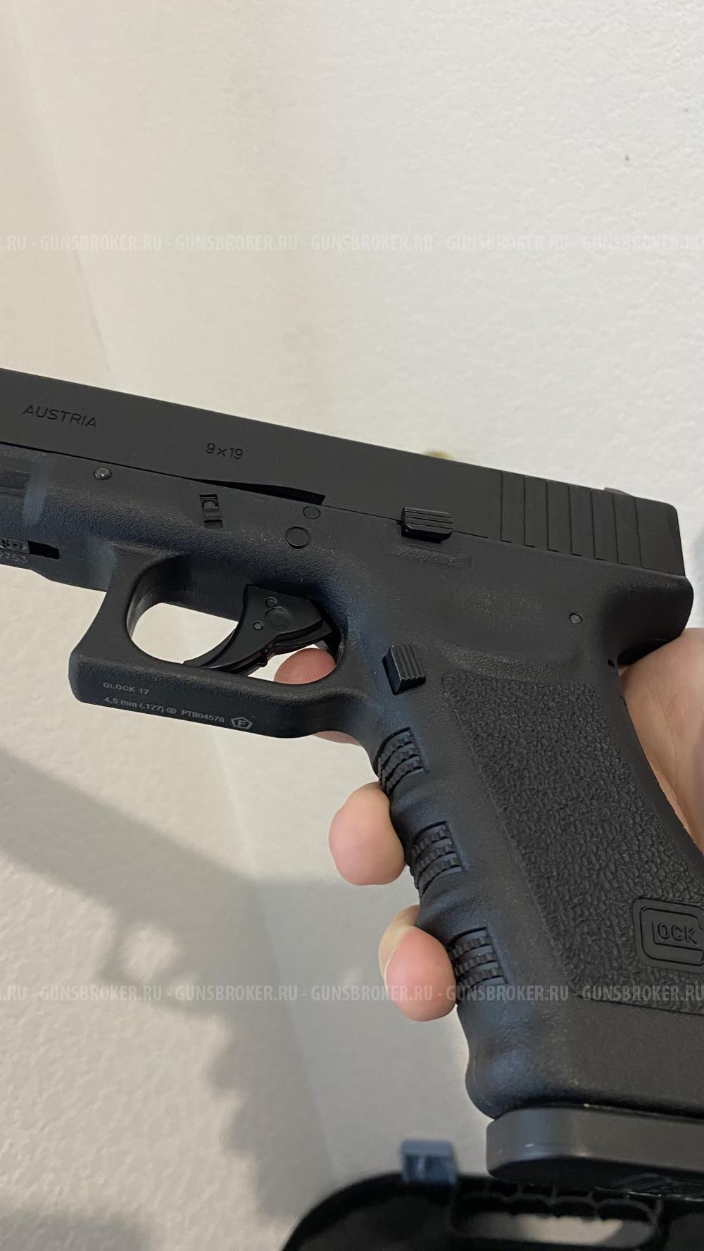 Glock 17 Umarex Blowback 4,5mm / Глок 17 пневматический