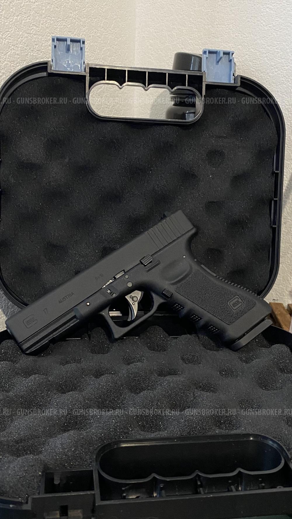 Glock 17 Umarex Blowback 4,5mm / Глок 17 пневматический