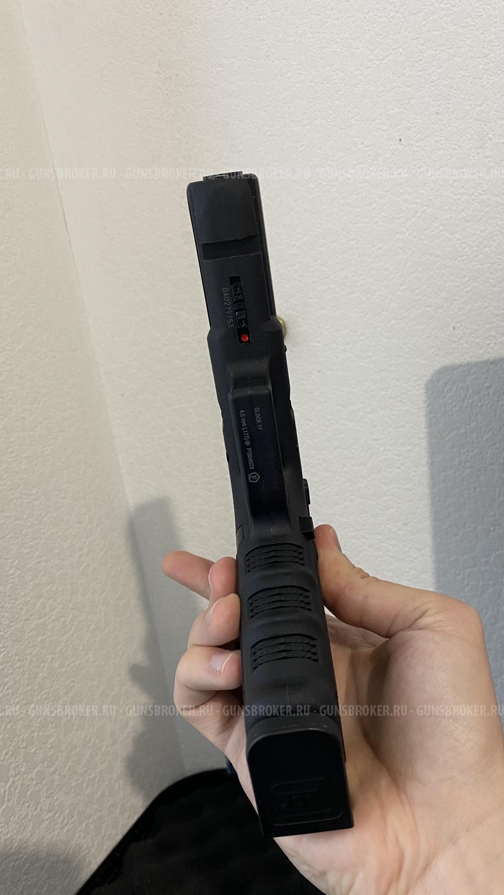 Glock 17 Umarex Blowback 4,5mm / Глок 17 пневматический