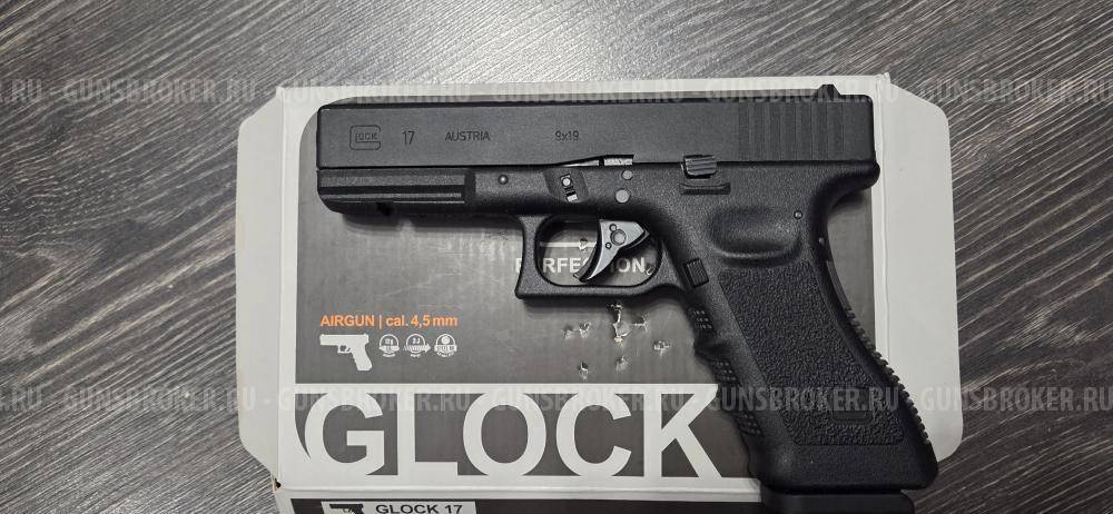 Glock 17 umarex blowback блоубек